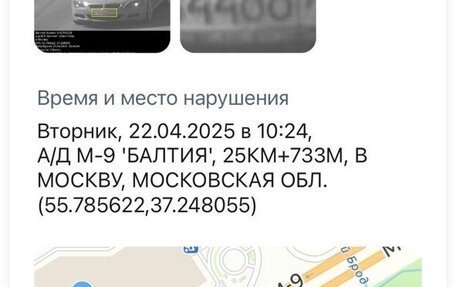 BMW 6 серия, 2007 год, 1 500 000 рублей, 7 фотография