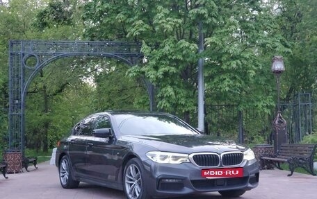 BMW 5 серия, 2019 год, 4 100 000 рублей, 7 фотография