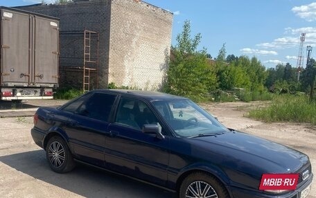 Audi 80, 1994 год, 185 000 рублей, 4 фотография