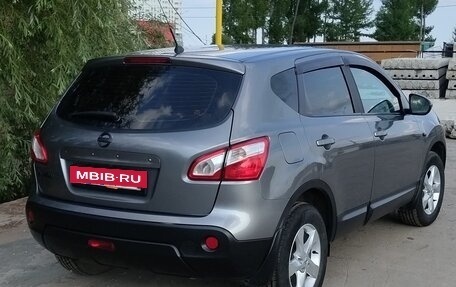 Nissan Qashqai, 2013 год, 1 250 000 рублей, 2 фотография