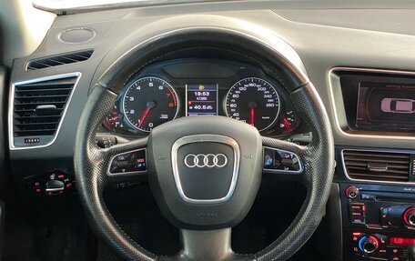Audi Q5, 2008 год, 1 399 000 рублей, 12 фотография