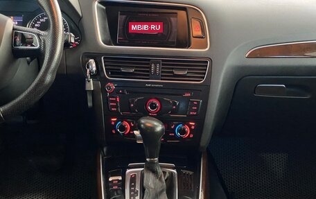 Audi Q5, 2008 год, 1 399 000 рублей, 21 фотография