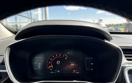Geely Atlas, 2022 год, 1 500 000 рублей, 12 фотография