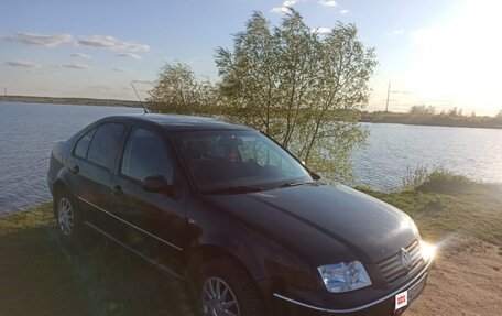 Volkswagen Bora, 2003 год, 400 000 рублей, 3 фотография