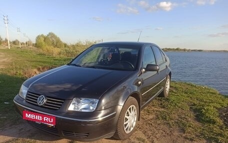 Volkswagen Bora, 2003 год, 400 000 рублей, 4 фотография