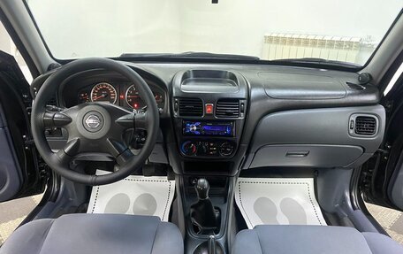 Nissan Almera, 2004 год, 315 000 рублей, 8 фотография