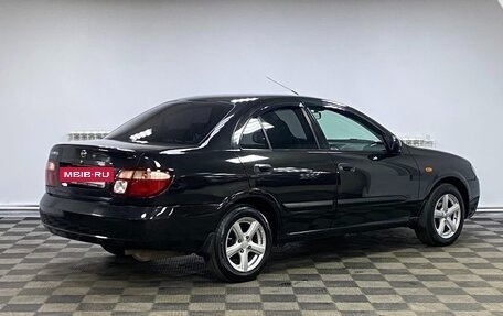 Nissan Almera, 2004 год, 315 000 рублей, 2 фотография