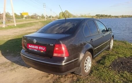 Volkswagen Bora, 2003 год, 400 000 рублей, 6 фотография