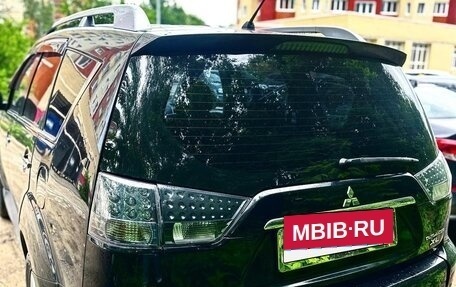 Mitsubishi Outlander III рестайлинг 3, 2008 год, 1 050 000 рублей, 5 фотография