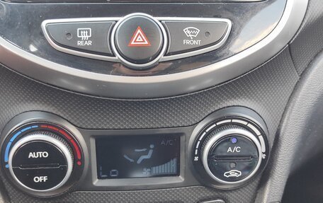 Hyundai Solaris II рестайлинг, 2015 год, 1 200 000 рублей, 16 фотография