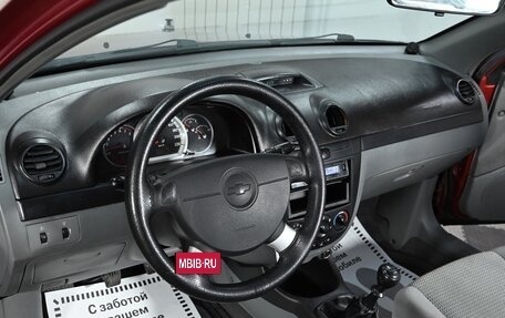 Chevrolet Lacetti, 2008 год, 465 000 рублей, 5 фотография