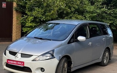 Mitsubishi Grandis, 2006 год, 420 000 рублей, 1 фотография