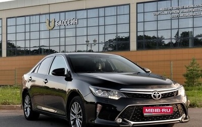 Toyota Camry, 2017 год, 2 380 000 рублей, 1 фотография