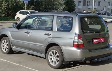 Subaru Forester, 2007 год, 680 000 рублей, 1 фотография
