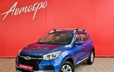 Chery Tiggo 4 I рестайлинг, 2021 год, 1 365 000 рублей, 1 фотография