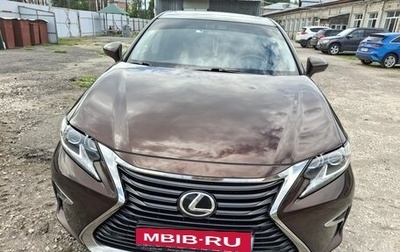 Lexus ES VII, 2015 год, 3 170 000 рублей, 1 фотография