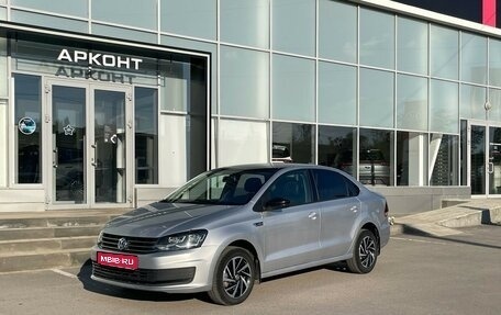 Volkswagen Polo VI (EU Market), 2018 год, 1 250 000 рублей, 1 фотография