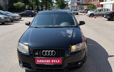Audi A3, 2007 год, 700 000 рублей, 1 фотография
