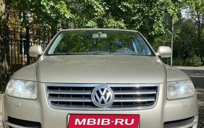 Volkswagen Touareg III, 2003 год, 650 000 рублей, 1 фотография