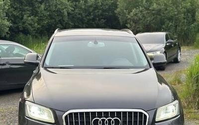 Audi Q5, 2015 год, 1 950 000 рублей, 1 фотография