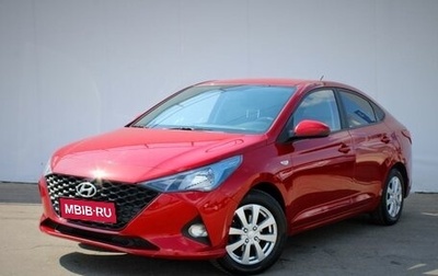 Hyundai Solaris II рестайлинг, 2021 год, 1 525 000 рублей, 1 фотография