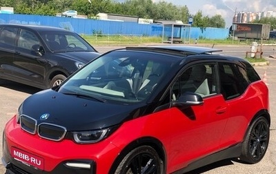 BMW i3 I01 рестайлинг, 2018 год, 3 200 000 рублей, 1 фотография