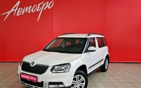 Skoda Yeti I рестайлинг, 2015 год, 999 000 рублей, 1 фотография