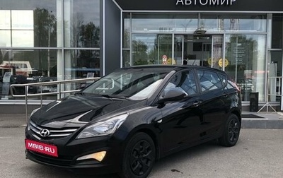 Hyundai Solaris II рестайлинг, 2014 год, 884 000 рублей, 1 фотография