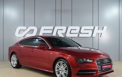 Audi A7, 2014 год, 2 550 000 рублей, 1 фотография