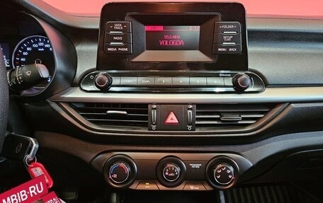 KIA Cerato IV, 2020 год, 1 650 000 рублей, 11 фотография