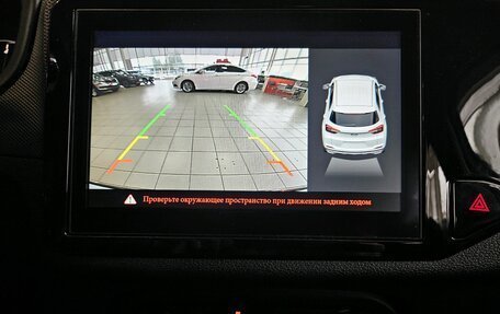 Chery Tiggo 4 I рестайлинг, 2021 год, 1 365 000 рублей, 15 фотография