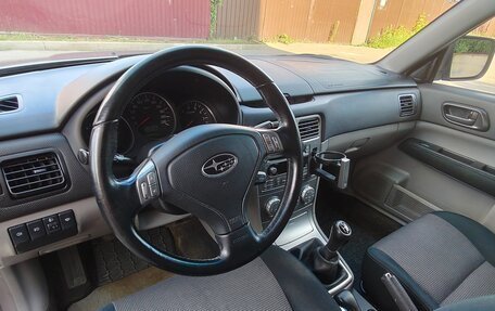Subaru Forester, 2007 год, 680 000 рублей, 5 фотография