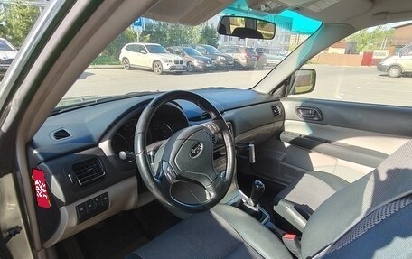 Subaru Forester, 2007 год, 680 000 рублей, 3 фотография