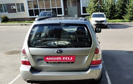 Subaru Forester, 2007 год, 680 000 рублей, 6 фотография