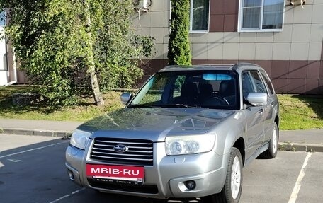 Subaru Forester, 2007 год, 680 000 рублей, 7 фотография