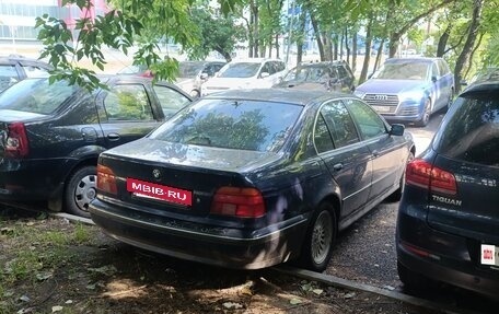 BMW 5 серия, 1996 год, 300 000 рублей, 2 фотография