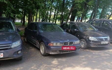 BMW 5 серия, 1996 год, 300 000 рублей, 3 фотография