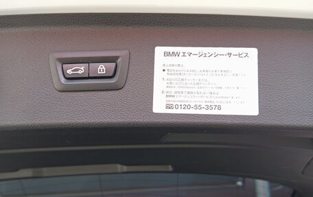 BMW 2 серия Active Tourer F45, 2015 год, 1 300 000 рублей, 15 фотография
