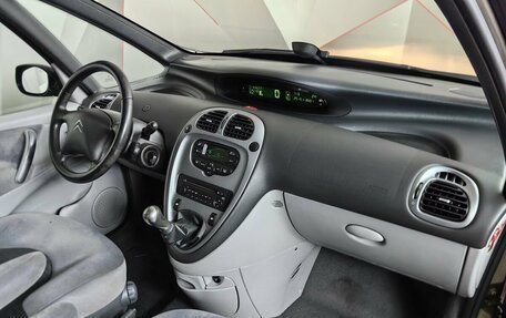 Citroen Xsara Picasso, 2008 год, 465 000 рублей, 9 фотография