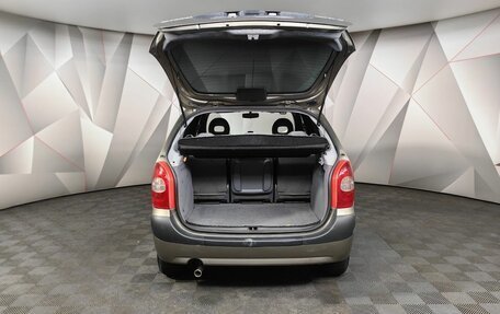 Citroen Xsara Picasso, 2008 год, 465 000 рублей, 16 фотография