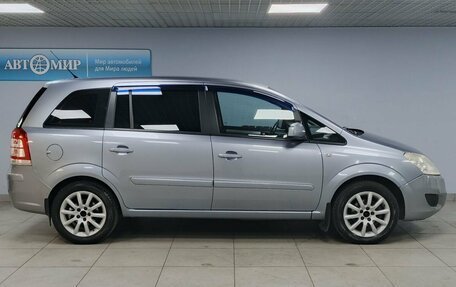 Opel Zafira B, 2010 год, 700 000 рублей, 4 фотография