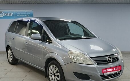 Opel Zafira B, 2010 год, 700 000 рублей, 3 фотография