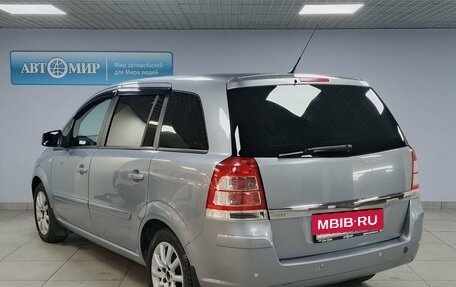 Opel Zafira B, 2010 год, 700 000 рублей, 7 фотография