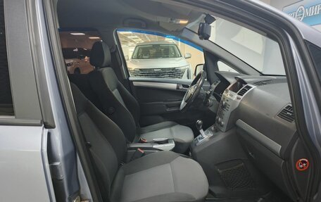 Opel Zafira B, 2010 год, 700 000 рублей, 10 фотография