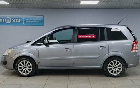 Opel Zafira B, 2010 год, 700 000 рублей, 8 фотография