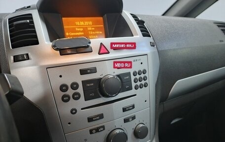 Opel Zafira B, 2010 год, 700 000 рублей, 16 фотография