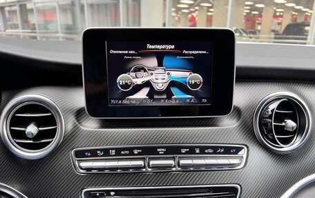 Mercedes-Benz V-Класс, 2018 год, 3 698 000 рублей, 18 фотография