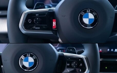 BMW 5 серия, 2024 год, 10 750 000 рублей, 14 фотография