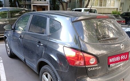 Nissan Qashqai, 2009 год, 870 000 рублей, 4 фотография