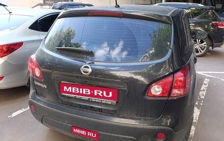 Nissan Qashqai, 2009 год, 870 000 рублей, 16 фотография
